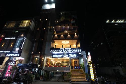 Kamalapur Hostel | Ananya Dorms
