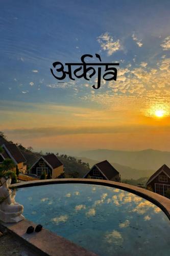Bullawala Resort | Arkja Cottages - A Journey Back to Nature