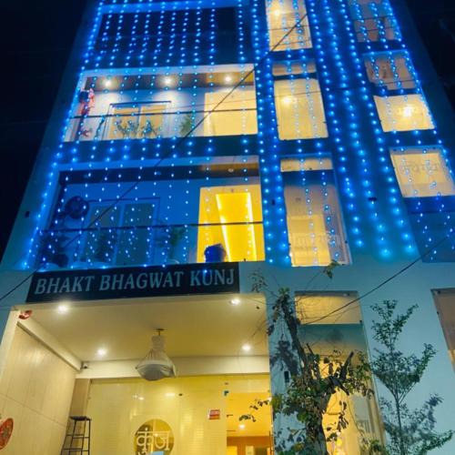 Vrindavan Hotel | Bhakt Bhagwat Kunj
