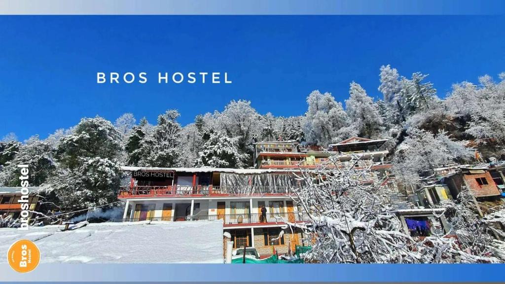 Old Manali Hostel | Bros Hostel & Yaara Cafe