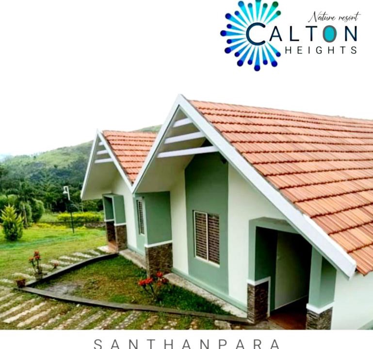 Udumbanchola House | Calton Heights