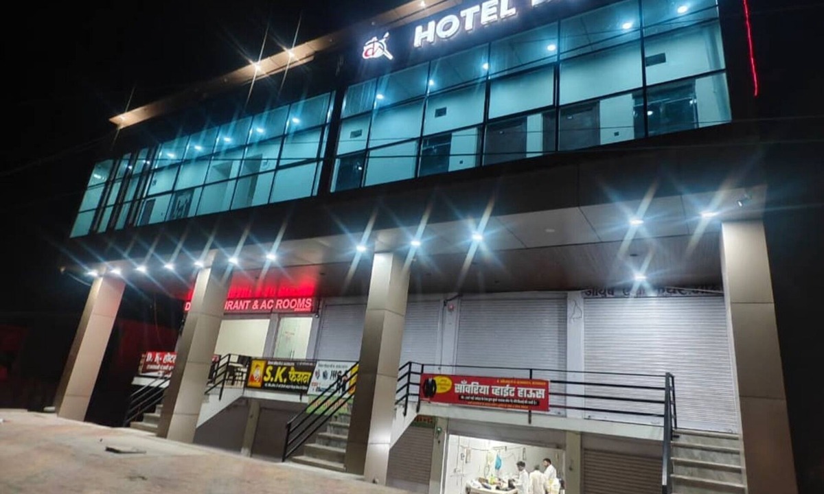 Phalodi Hotel | DK HOTEL & RESTORENT