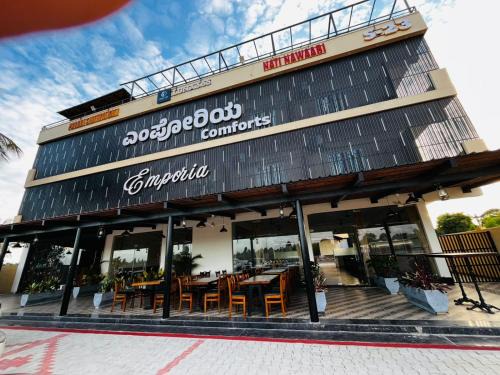 Devanahalli Hotel | Emporia comforts