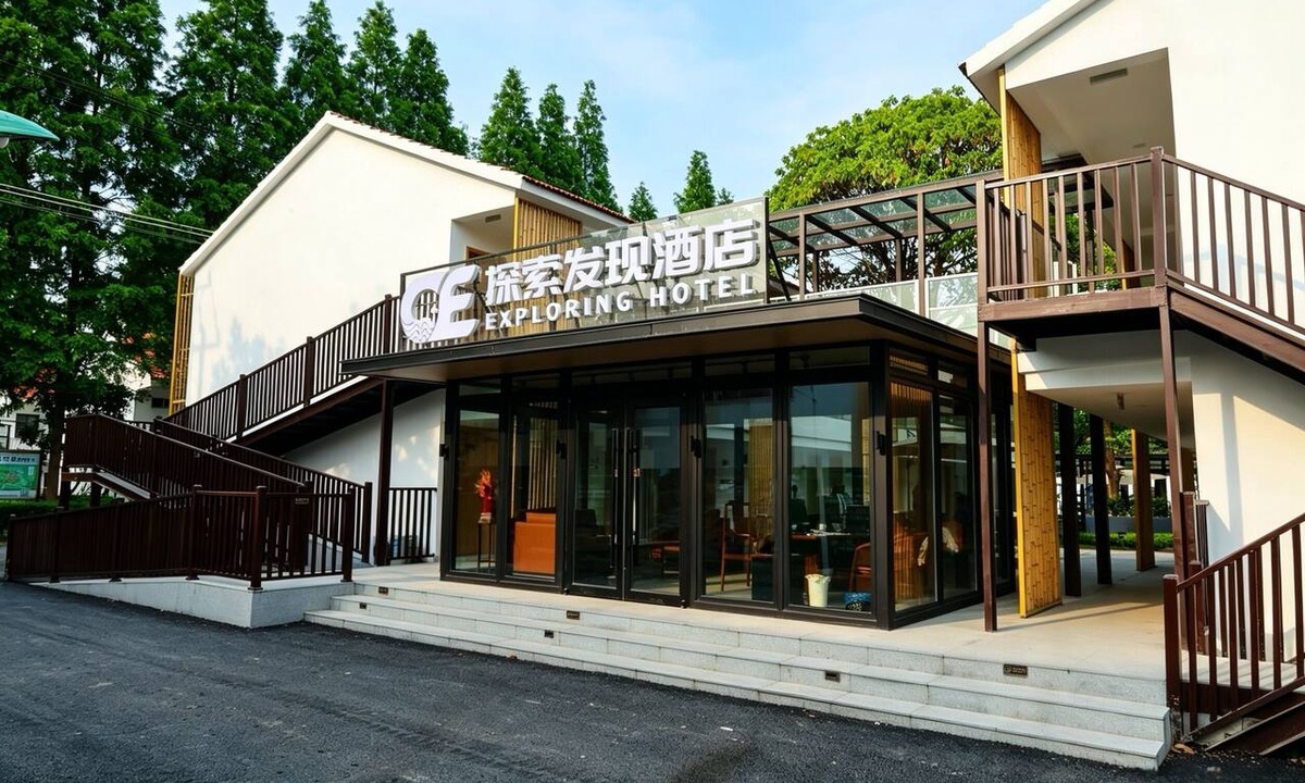 Wuzhong Hotel | Exploring Hotel