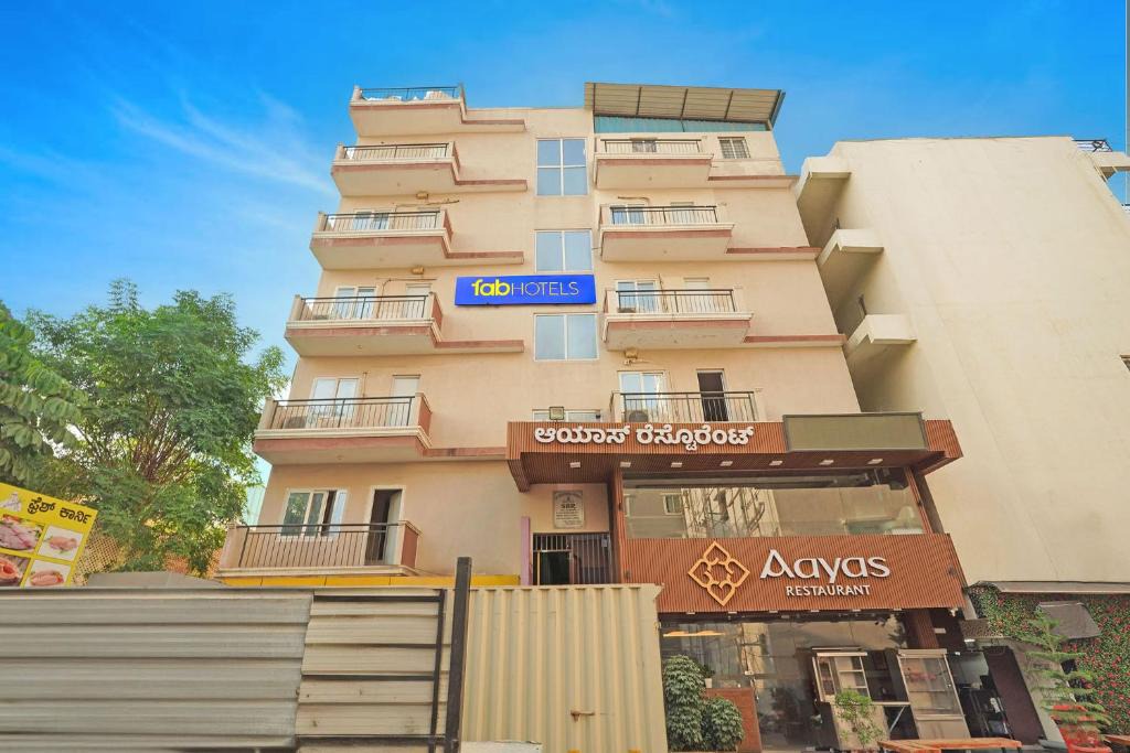 Bellandur Hotel | FabHotel Blueberry - Bellandur