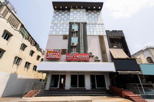 Guntur Hotel | Hotel Aditya Grand