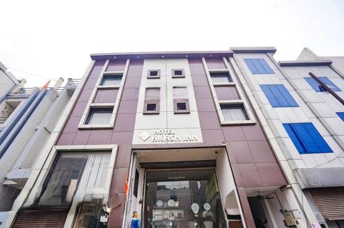 Agra Hotel | Hotel Akash Inn