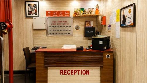 Saharanpur Hotel | Hotel Atithi Palace