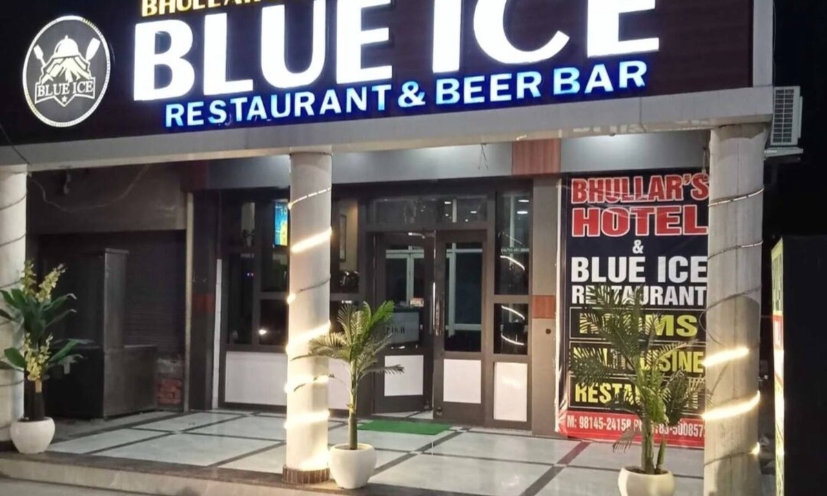 Amritsar Hotel | Hotel Bhullar