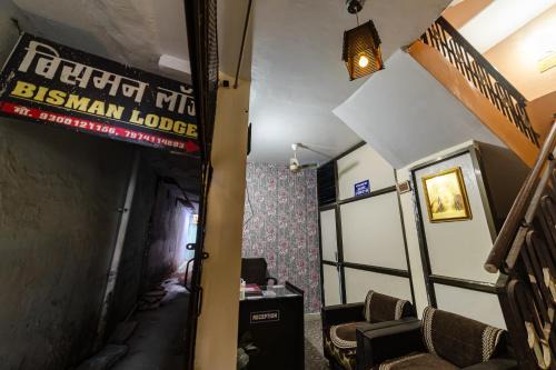 Jabalpur Hotel | Hotel Bisman