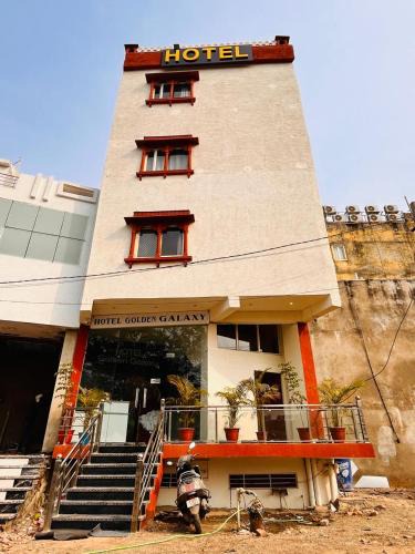 Sawai Madhopur Hotel | Hotel Golden Galaxy