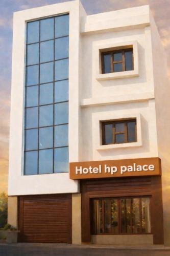 Gorakhpur House | Hotel HP Palace