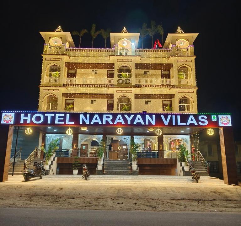 Jaipur Hotel | Hotel Narayan Vilas , Jaipur
