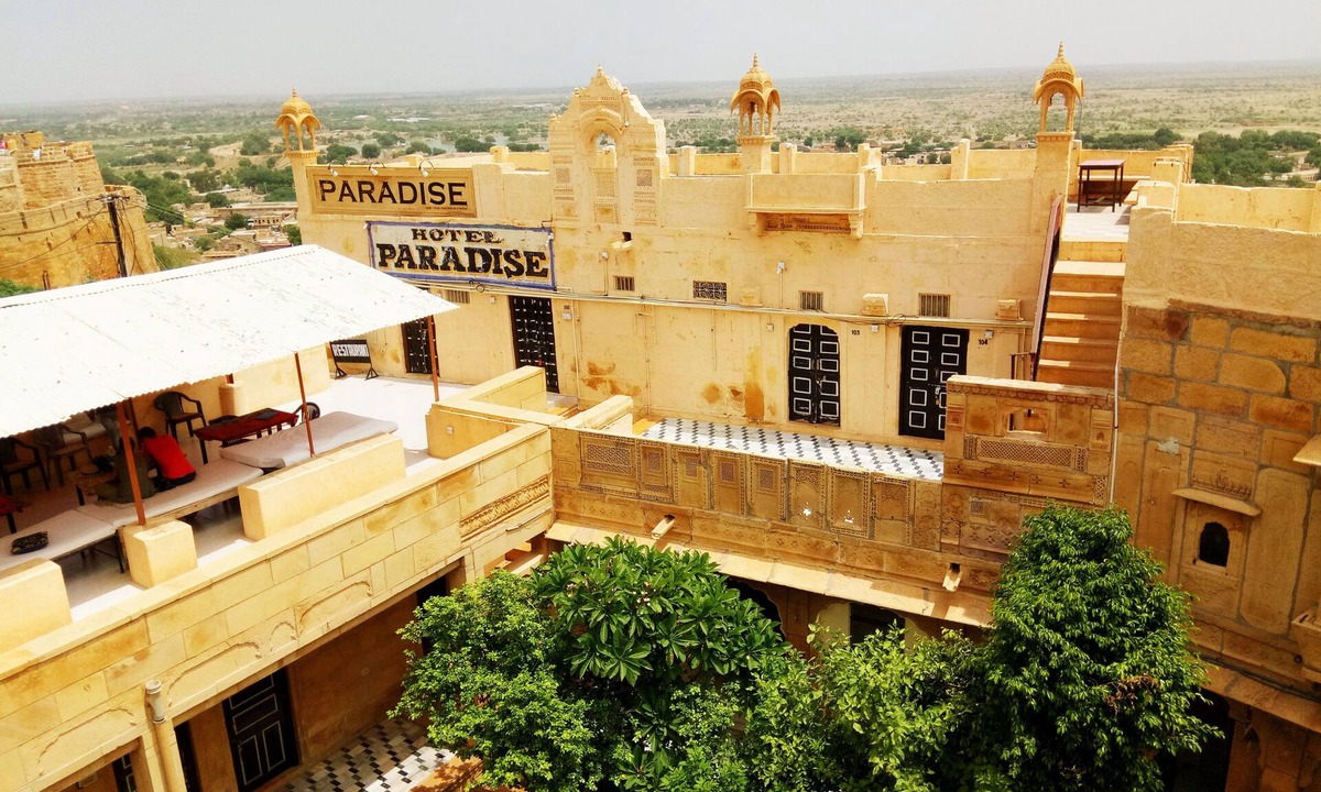 Amar Sagar Pol Hotel | Hotel Paradise