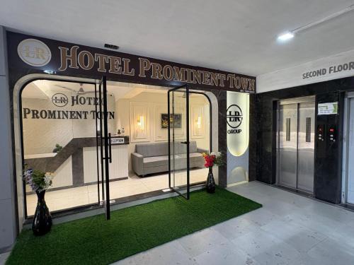 Shahibaug Hotel | Hotel Prominent Town
