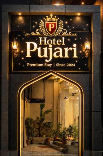 Khatu Hotel | Hotel Pujari