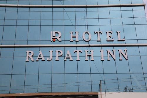 Mahesana Hotel | HOTEL RAJPATH Inn