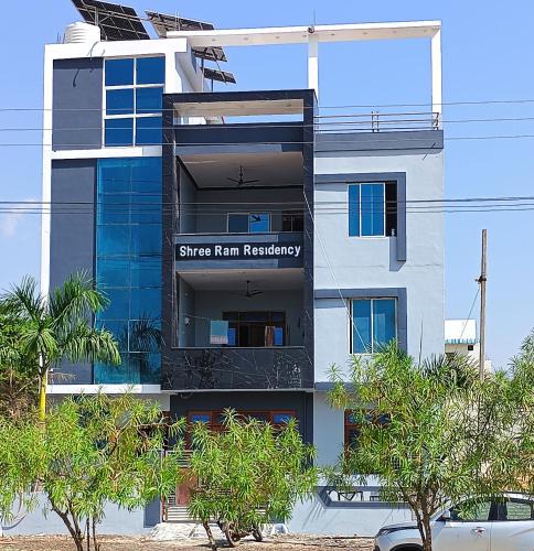 Bhainsrorgarh Hotel | Hotel shree ram residency