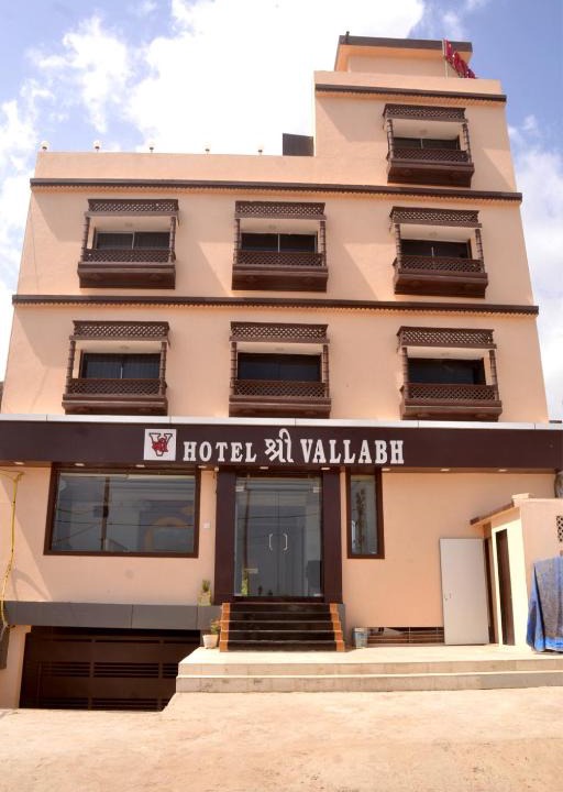 Dwarka Hotel | Hotel Shree Vallabh