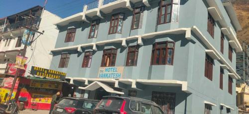 Badrinath Hotel | Hotel Venkatesh