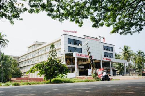Kasaragod Hotel | Kalanad Residency And Convention Centre