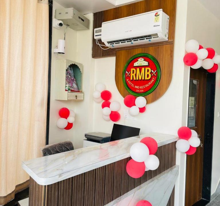 Sambhar Hotel | RMB HOTEL And RESTAURANT