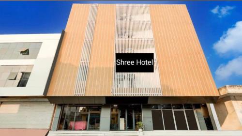 Rewari Hotel | Shree Hotel