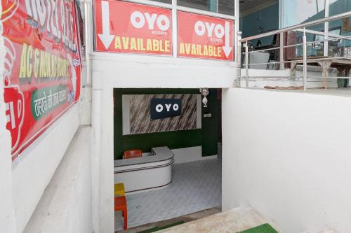 Pukhrayan Hotel | SPOT ON Hotel Bkr Rooms