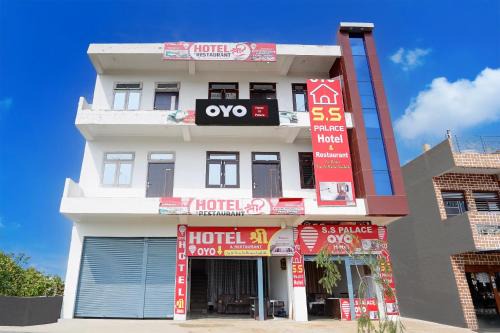 Etawah Hotel | SPOT ON SS PALACE