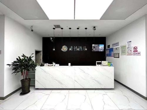 Shaowu Hotel | Sucha Hotel Shaowu
