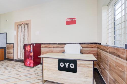 Cuttack Hotel | Super Hotel O Kunjaban residency Barang Junction
