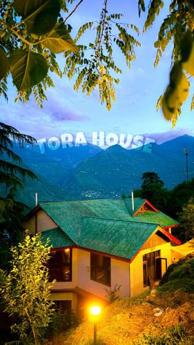 Naggar Hotel | Tora House