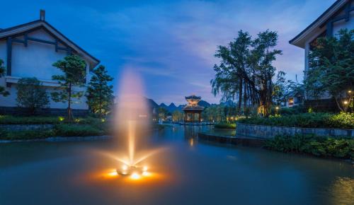Yangshuo Hotel | Banyan Tree Yangshuo