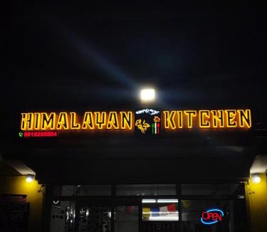 Kumharsain House | Basera Homestay