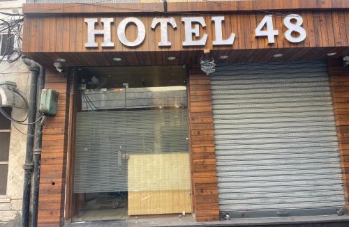 Amritsar Hotel | Hotel 48