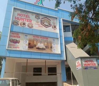 Bardoli Hotel | Hotel Hunter