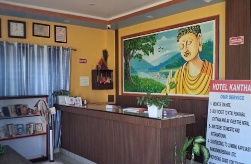 Lumbini Bed & Breakfast | Hotel Kanthak