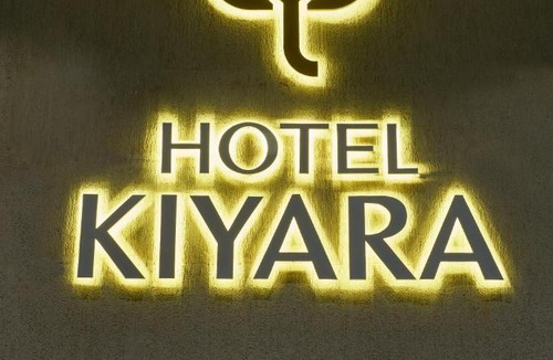 Kolhapur Hotel | Hotel Kiyara