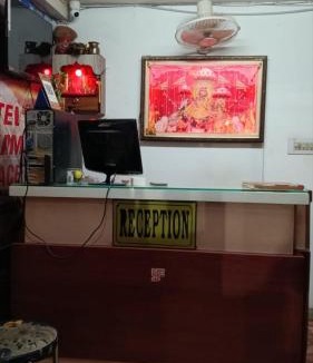 Gopalbari Hotel | Hotel Mahi