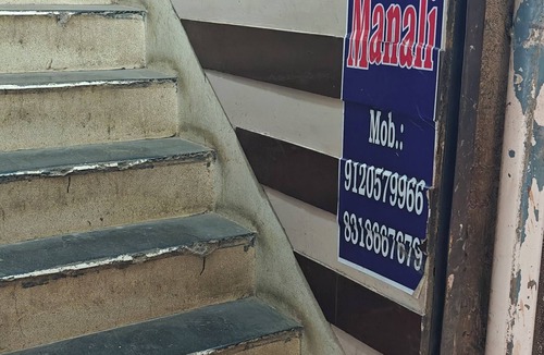 Allahabad Hotel | Hotel Manali