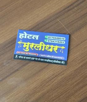 Bhadesar Hotel | Hotel Murlidhar