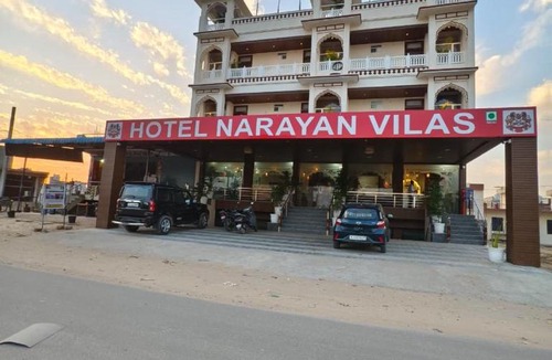 Jaipur Hotel | Hotel Narayan Vilas , Jaipur
