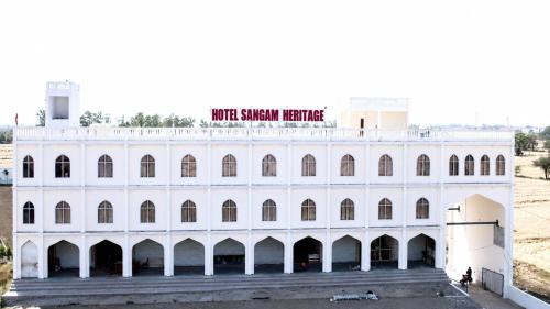 Goharganj Hotel | Hotel Sangam Heritage