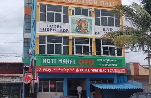 Bidar Hotel | Hotel Shepherds