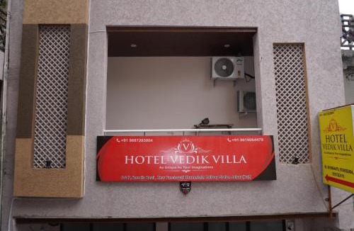 Gopalbari Hotel | Hotel Vedik Villa