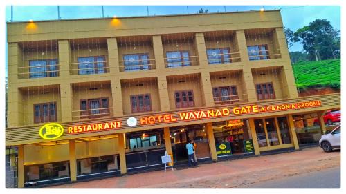 Thavinhal Hotel | Hotel Wayanad Gate