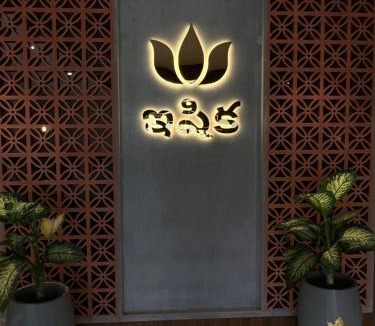 Hyderabad Hotel | ishika grand