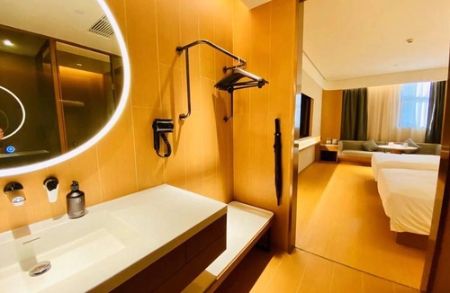 Xuan Wu Hotel | Ji Hotel