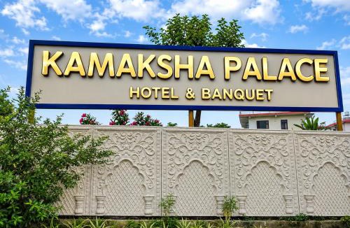 Sundarnagar Hotel | Kamaksha Palace