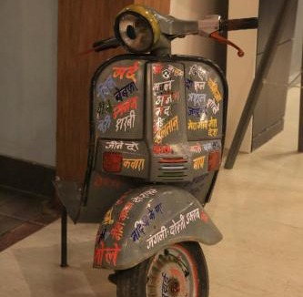 Jabalpur Hotel | Max Hotels Jabalpur